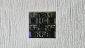 방염합판 스티커